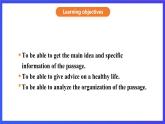 外研版英語九下 Module 5 Unit 2《Get off the sofa》課件+練習(xí)+素材