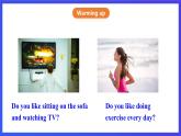 外研版英語九下 Module 5 Unit 2《Get off the sofa》課件+練習(xí)+素材