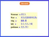 外研版英语九下 Module 6 Unit 2《Knives and forks are used for most Western food》课件+练习+素材