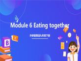外研版英语九下 Module 6 Unit 3《Language in use》课件+练习+素材