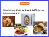 外研版英语九下 Module 6 Unit 3《Language in use》课件+练习+素材