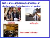 外研版英語(yǔ)九下 Module 7 Unit 1《Have you ever been to an English corner》課件+練習(xí)+素材