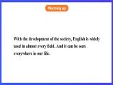 外研版英語九下 Module 7 Unit 2《We all own English》課件+練習(xí)+素材