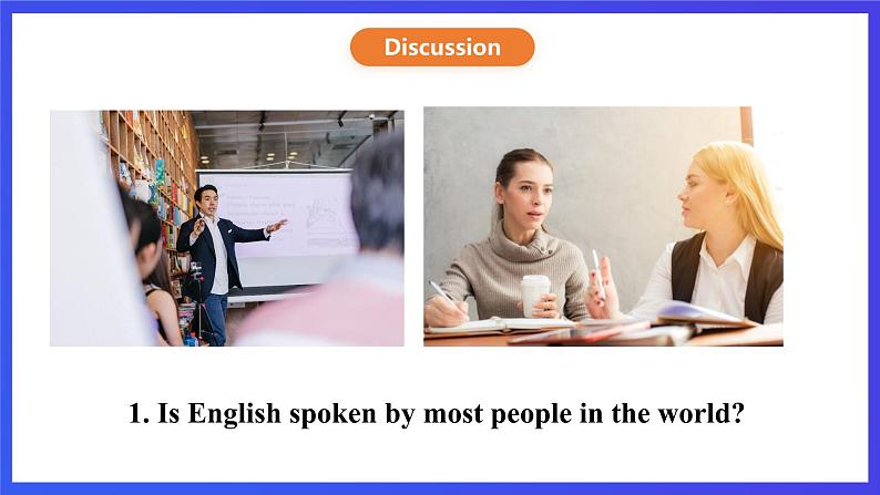 外研版英语九下 Module 7 Unit 2《We all own English》课件第6页