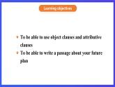 外研版英語九下 Module 8 Unit 3《Language in use》課件+練習(xí)+素材