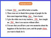 外研版英語九下 Module 8 Unit 3《Language in use》課件+練習(xí)+素材