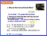 外研版英语七下 Module 1 Unit 2《Are they yours》课件