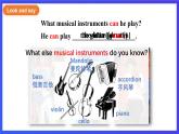 外研版英语七下 Module 2 Unit 1《I can play the piano》课件+素材