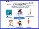 外研版英语七下 Module 2 Unit 2《I can run really fast.》课件