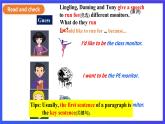 外研版英语七下 Module 2 Unit 2《I can run really fast.》课件