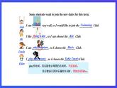 外研版英语七下 Module 2 Unit 3《Language in use》课件