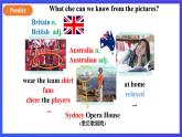外研版英语七下 Module 3 Unit 2《We're going to cheer the players.》课件