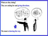 外研版英语七下 Module 6 Unit 1《Could you tell me how to get to the National Stadium》课件+素材