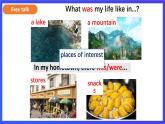 外研版英语七下 Module 7  Unit 2《I was born in Quincy.》课件