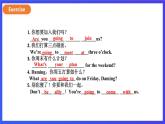 外研版英语七下 Module 3 Unit 3《Language in use》课件