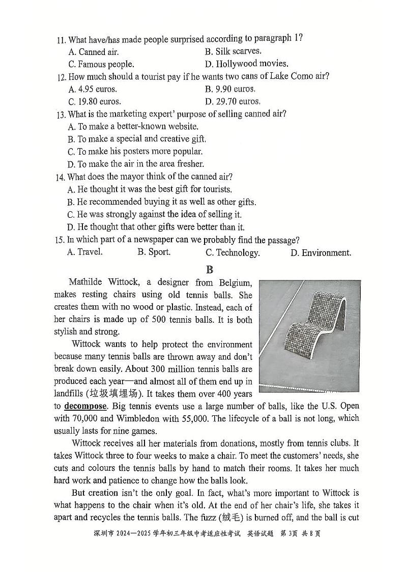 2024-2025深圳市适应性考试英语试卷第3页