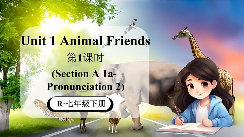 第1课时（Section A 1a- Pronunciation 2 ）第1页