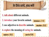 Unit 1 Animal Friends（第1課時）Opening page-Section A（1a-1d） - 七年級英語下冊 同步教學課件+同步練習（人教版2024）