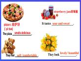 外研版英语八下 Module 1 Unit 1《It smells delicious》课件