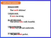 外研版英语八下 Module 1 Unit 3《Language in use.》课件
