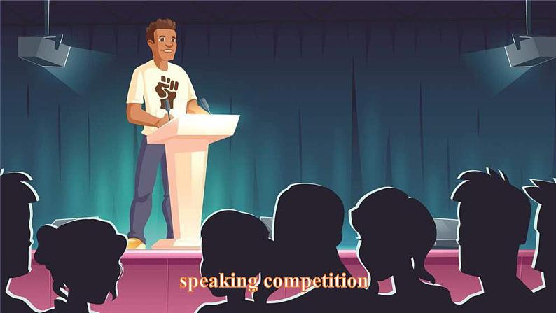 外研版英语八下 Module 2 Unit 1《I've entered lots of speaking competitions.》课件第2页