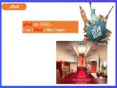 外研版英语八下 Module 2 Unit 1《I've entered lots of speaking competitions.》课件