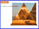 外研版英语八下 Module 2 Unit 2《They have seen the Pyramids.》课件+素材
