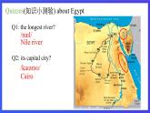 外研版英语八下 Module 2 Unit 2《They have seen the Pyramids.》课件+素材