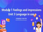 外研版英语八下 Module 2 Unit 3《Language in use.》课件