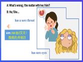 外研版英語八下 Module 4 Unit 1《 I haven't done much exercise since I got my computer》課件