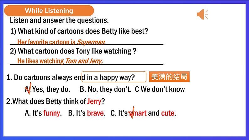 外研版英语八下 Module 5 Unit 1《 It's time to watch a cartoon.》课件第6页