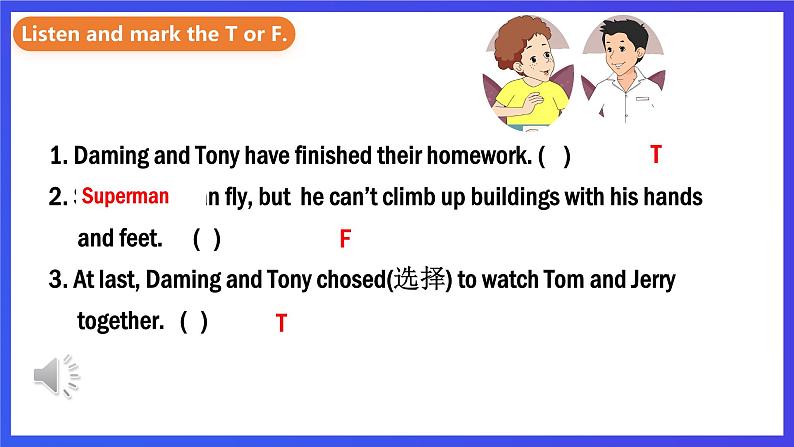 外研版英语八下 Module 5 Unit 1《 It's time to watch a cartoon.》课件第8页