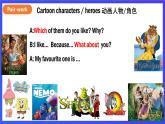 外研版英語八下 Module 5 Unit 2《Tintin has been popular for over eighty years》課件