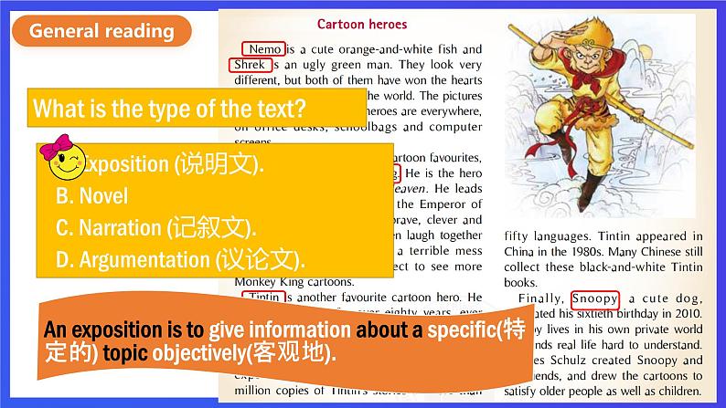 外研版英语八下 Module 5 Unit 2《Tintin has been popular for over eighty years》课件第6页