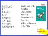 外研版英語(yǔ)八下 Module 5 Unit 3《Language in use》 課件