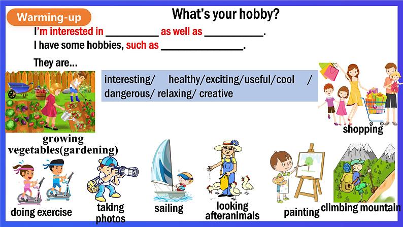 外研版英语八下 Module 6 Unit 2《Hobbies can make you grow as a person.》课件第2页