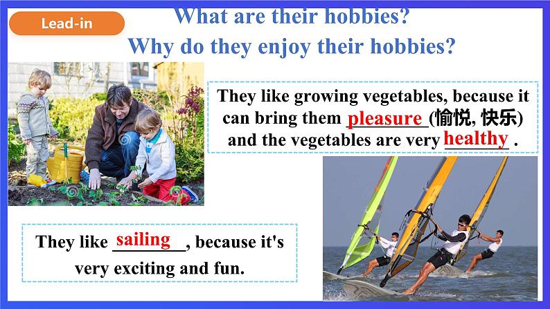 外研版英语八下 Module 6 Unit 2《Hobbies can make you grow as a person.》课件第3页