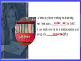 外研版英语八下 Module 6 Unit 2《Hobbies can make you grow as a person.》课件