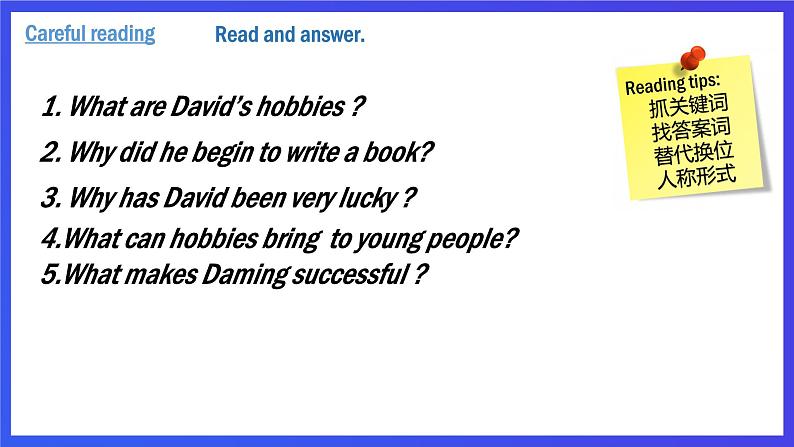 外研版英语八下 Module 6 Unit 2《Hobbies can make you grow as a person.》课件第8页