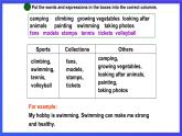 外研版英语八下 Module 6 Unit 3《Language in use.》课件