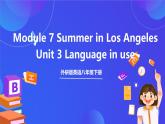 外研版英语八下 Module 7 Unit 3《Language in use》课件