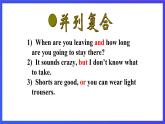 外研版英语八下 Module 7 Unit 3《Language in use》课件
