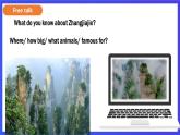 外研版英語(yǔ)八下 Module 8 Unit 2《We thought somebody was moving about.》課件