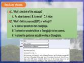 外研版英語(yǔ)八下 Module 8 Unit 2《We thought somebody was moving about.》課件