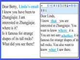 外研版英语八下 Module 8 Unit 3《Language in use》课件+素材