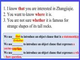 外研版英语八下 Module 8 Unit 3《Language in use》课件+素材