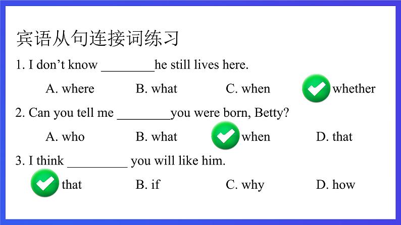 外研版英语八下 Module 8 Unit 3《Language in use》课件第6页