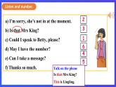 外研版英语八下 Module 9 Unit 1《Could I ask if you've mentioned this to her》课件
