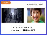 外研版英语八下 Module 9 Unit 2《I believe that the world is what you think it is》课件