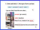 外研版英語八下 Module 10 Unit 1《I hope that you can join us one day》課件